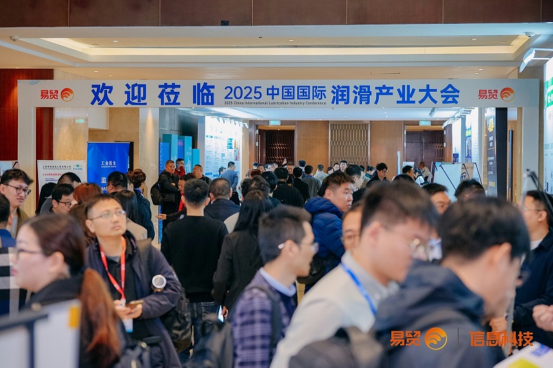 微信圖片_20250314131659