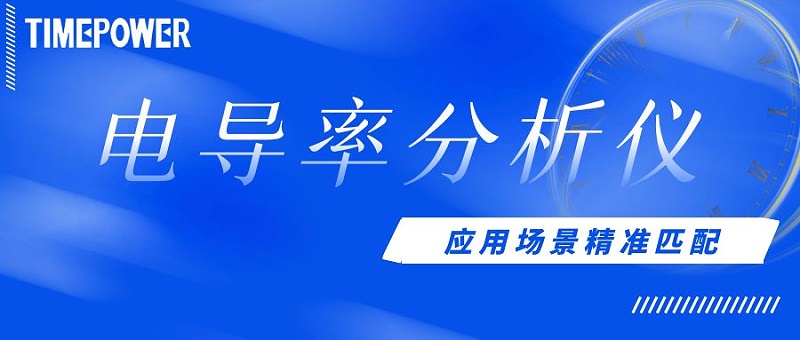 圖怪獸_今日新聞巴以局勢(shì)公眾號(hào)封面首圖