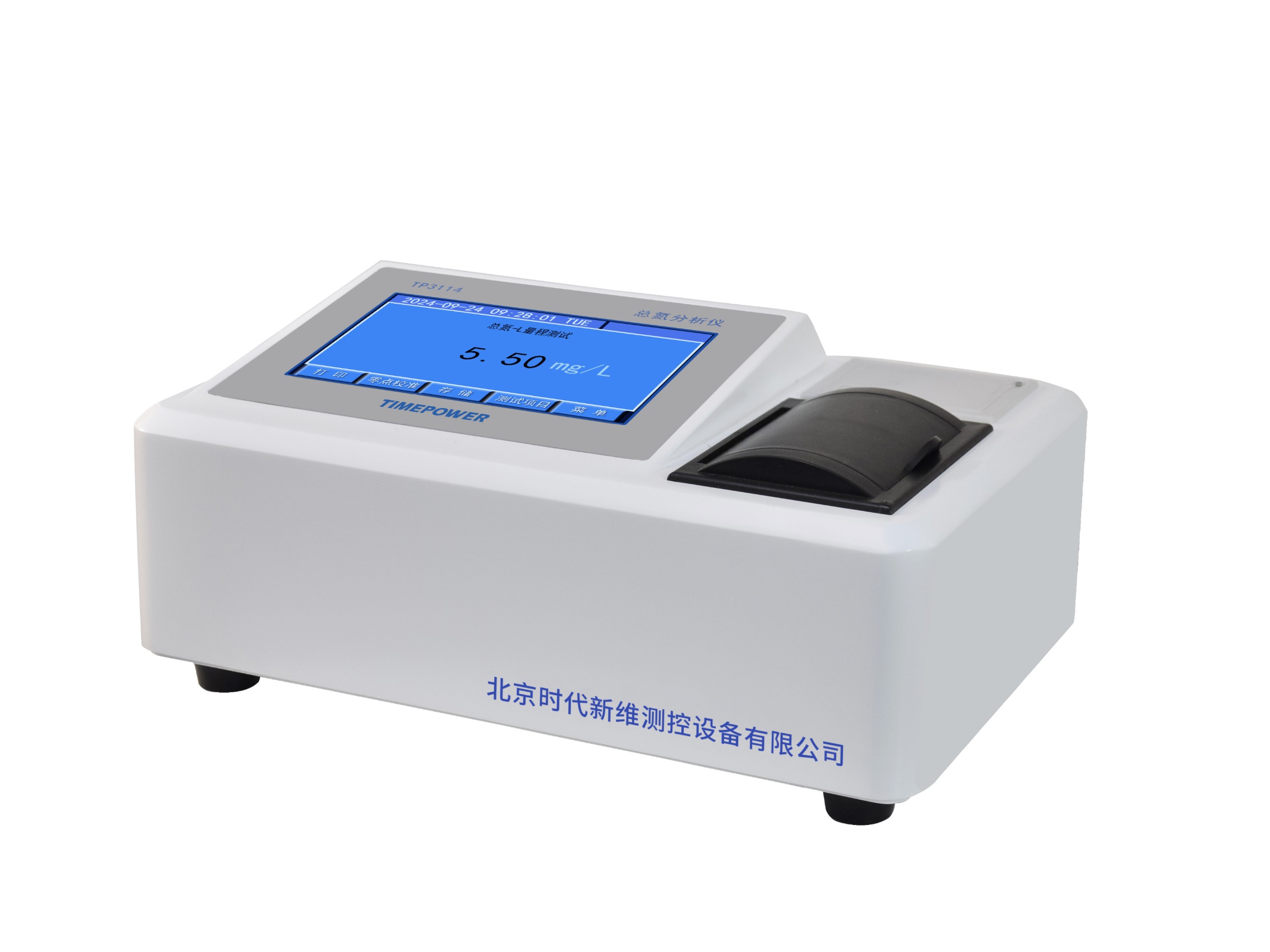 臺式總氮分析儀TP3114