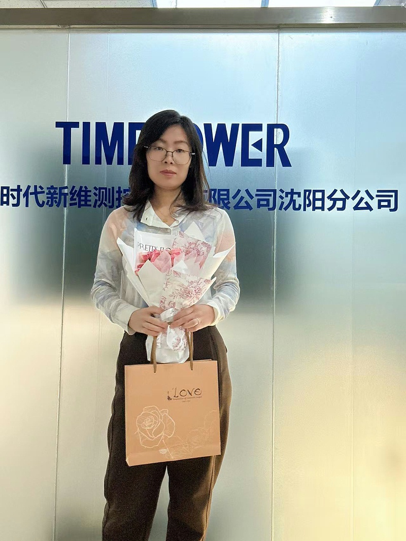 沈陽 沈陽